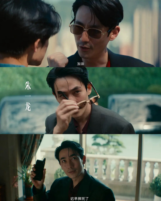 电影《空枪》：拍尽小人物悲欢离合