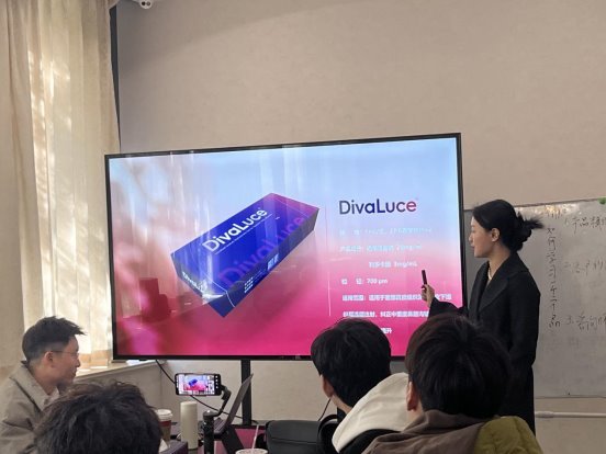 蒂薇娅产品专项培训会沪上收官,2025战略加速布局专业机构市场