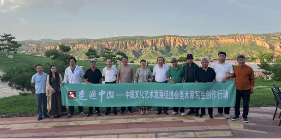 ​走遍中国：艺韵麻黄梁，绿动黄天厚土