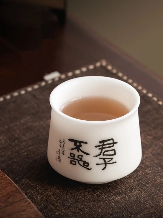 “君子不器——沈鹏书法艺术回顾展”近日开展至7月中旬