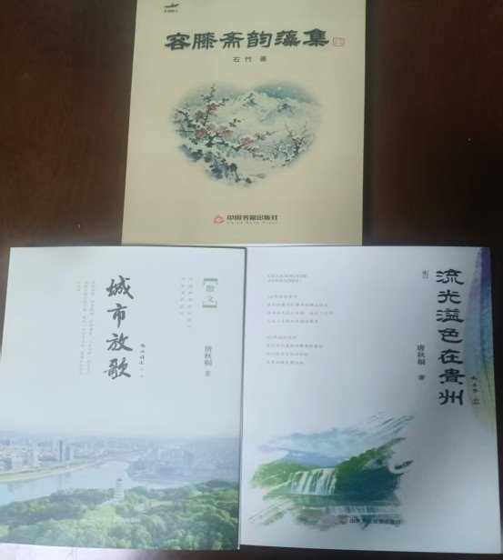 �����������ٰ조�������ġ����մ���