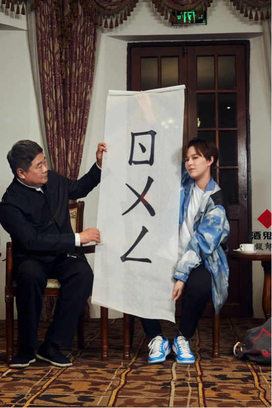 《万里走单骑—遗产里的中国》“布鞋男团”多维度探索鼓浪屿