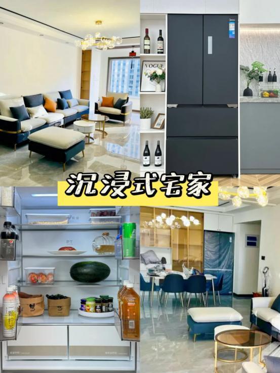 5种“东西”打死齐不可放雪柜！拿出来就要扔掉，快求教家东说念主！