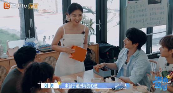 《海角88號》溫暖收官:一部“慢綜藝”的溫柔托舉