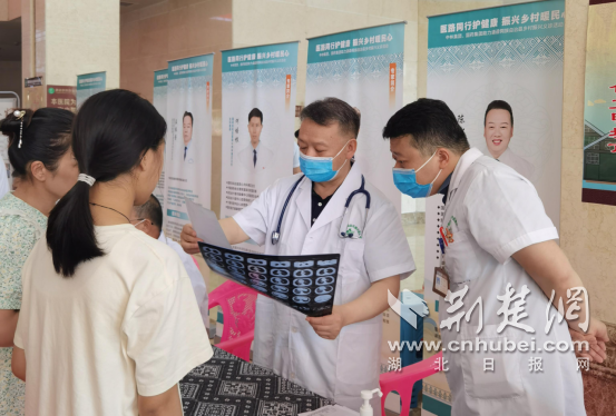 国药东风总医院应邀赴湖南省通道县开展乡村振兴健康义诊