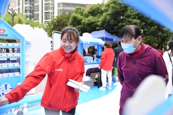 6月20日，知感冒防流感全民科普公益行活动重庆再起航