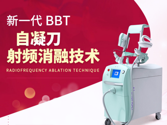 周末专家门诊常态化·上海都市医院多学科联合会诊破解申城女性就医难题