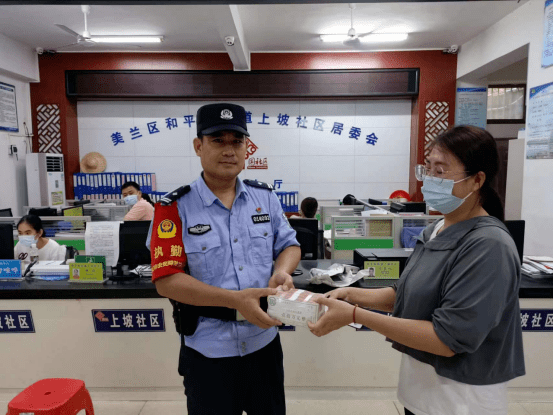 网格员捡到现金10万元急寻失主 已上报辖区派出所