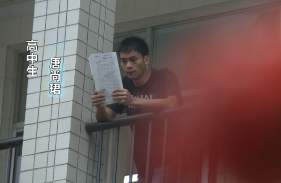 唐尚珺说15年走了很多弯路，也该有个结果了 不希望有人再跟自己走同样的路