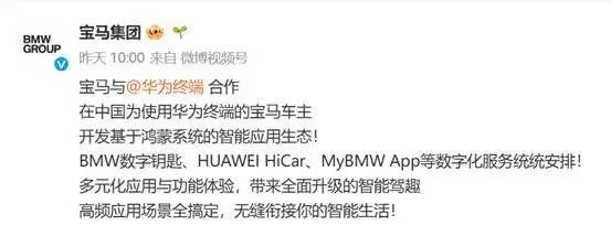 裁員7500人！又一汽車巨頭扛不住了,？電動化轉型陣痛