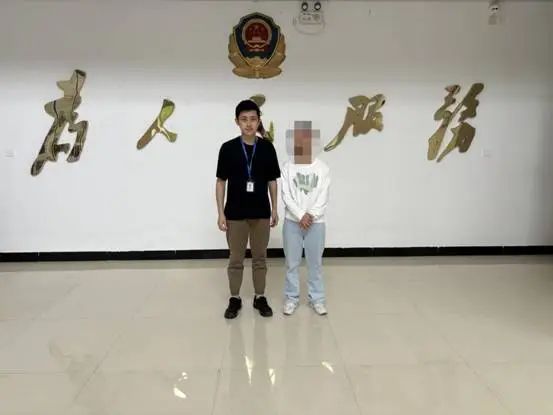 散布网络谣言！福建龙岩2人被依法查处