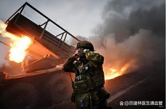 俄乌冲突大结局要来了吗 战场局势急转直下