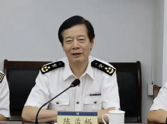 宁波海关副关长陈孟裕被查 涉嫌严重违纪违法