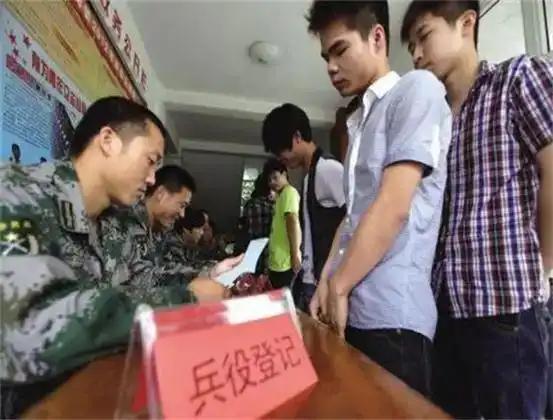 拒服兵役需要承担什么法律责任 法律责任明确边界