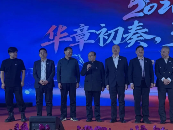 青岛恒星科技学院获评青岛市2025年度“最具影响力社会组织”