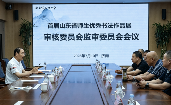 新闻稿（7)852.png