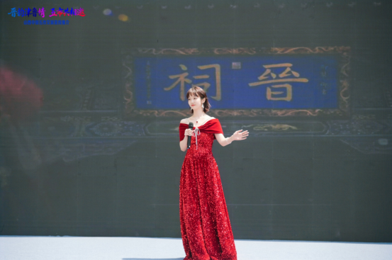 晋韵津鲁情 五市共相邀 ——山西中部五市文旅宣传推介济宁站圆满落幕