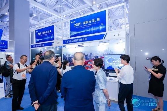 飞行派全面亮相2025深圳eVTOL展 携手电擎科技共推混合动力系统创新