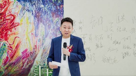 「InnerChild」玉龙国宾馆匡宏个展于赤峰圆满开幕