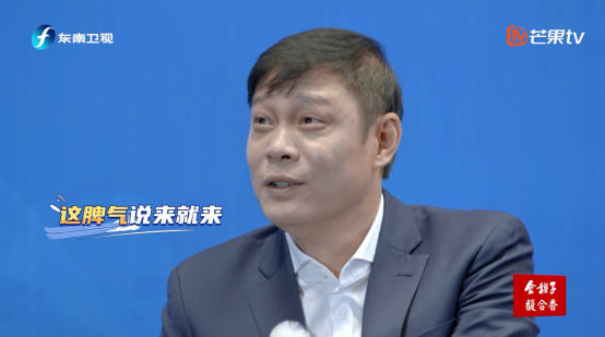 《跟着冠军去滑雪》首播告捷 在“极寒”中看见“极燃”品质