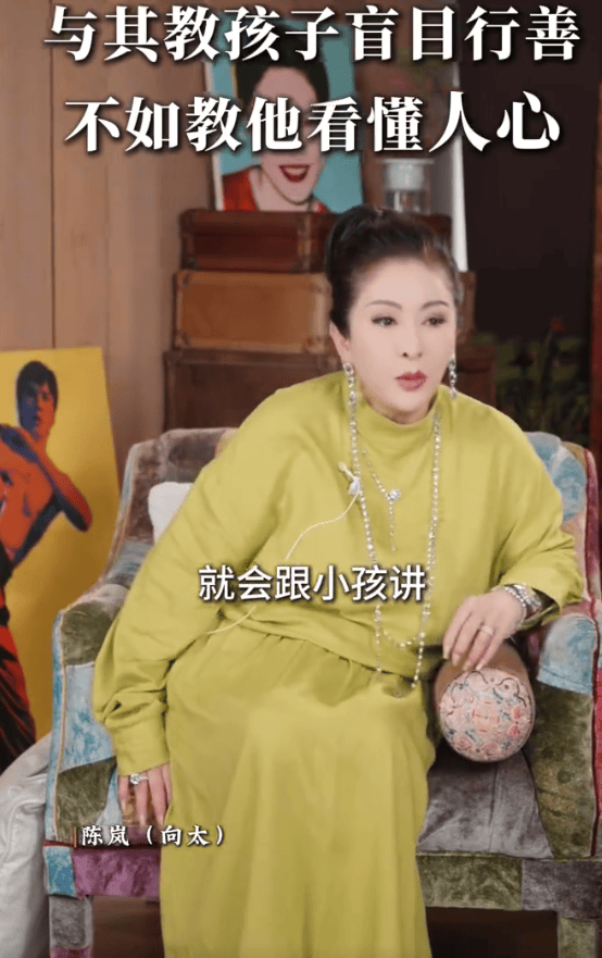 向太称向佐不是妈宝男 透露儿子小时候常被欺负