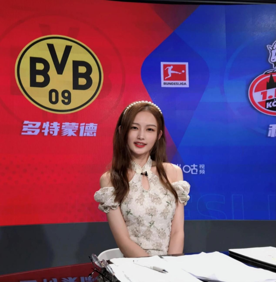 “电竞李沁”邀您相约浙江省电竞大赛总决赛