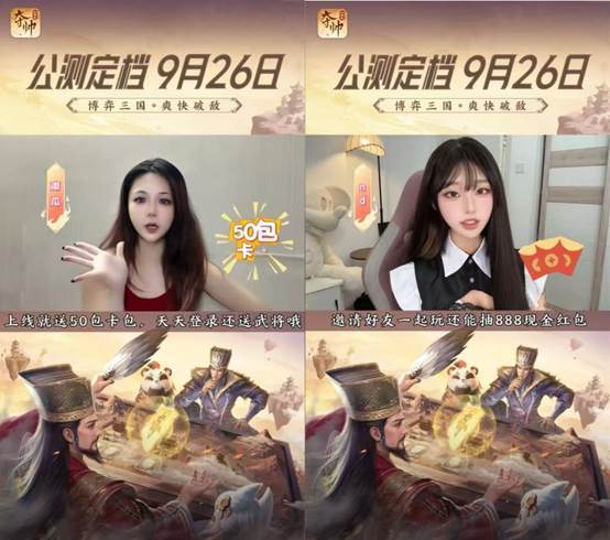 1分钟上手，3分钟上头！《夺帅》开启三国策略卡牌新体验