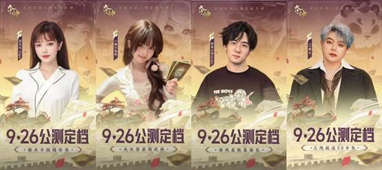 福利拉满！实时对战三国策略卡牌《夺帅》今日公测