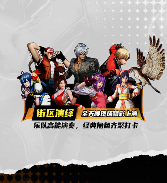 SNK即将参展ChinaJoy2026！SCS线下分站赛现场开赛