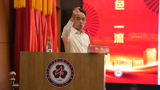 图片6.png