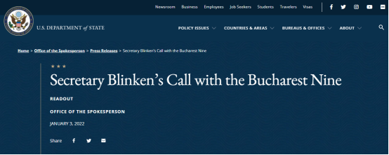 布林肯与“布加勒斯特9国”通话，炒立陶宛问题
