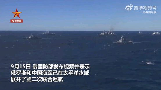 中俄海軍第二次聯合巡航開始時，美國核航母動了……