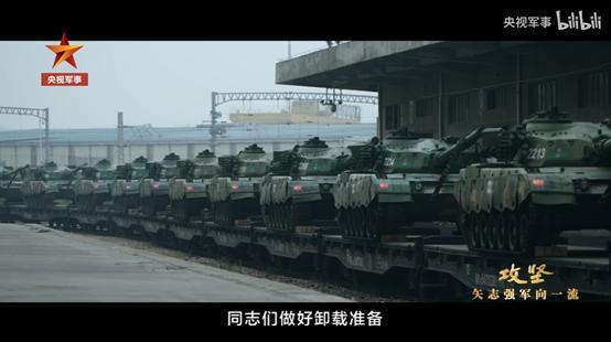 国强军兴，边军有勇！建军百年倒计时路上的“攻坚”