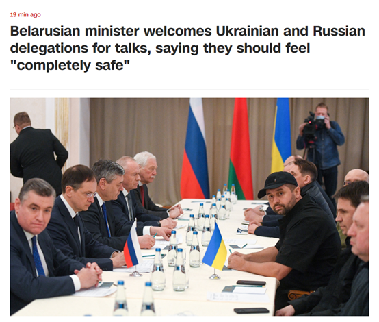 白俄罗斯外长：俄乌代表谈判地点“十分安全”