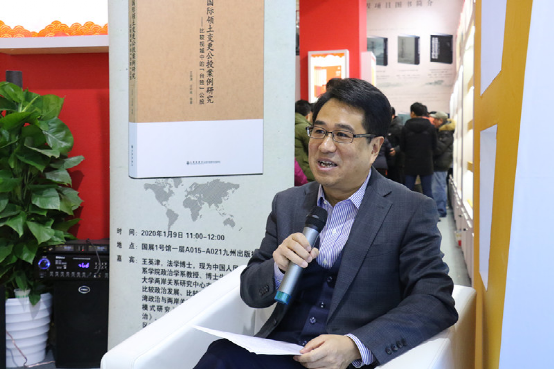 涉台议题关键在二十大，有哪些新表述值得关注？