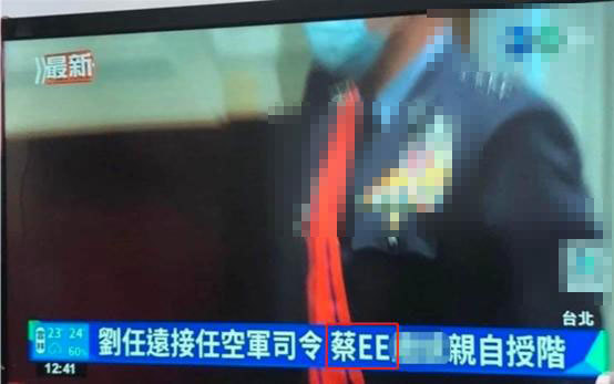台媒华视一个月出错7次 陈建仁写成“美国副总统”