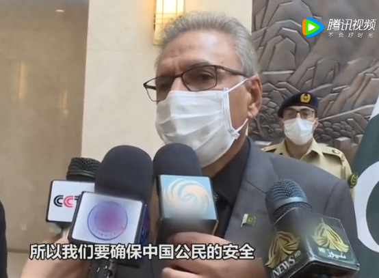中国公民在巴遇袭身亡 策划者被捕