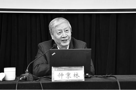 著名教育家钟秉林辞世享年73岁 中国最具魅力校长