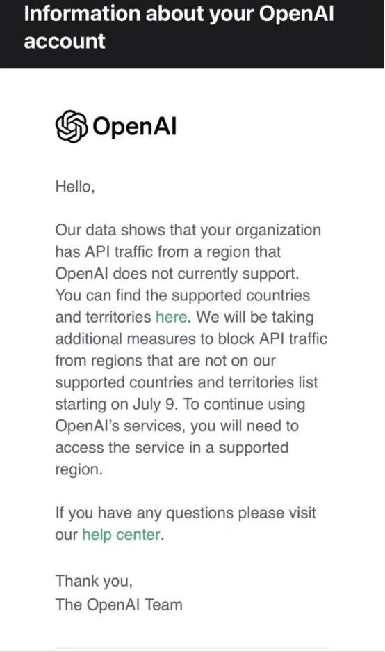 OpenAI将终止对中国提供服务：国产AI创新迎来契机