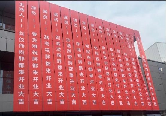 “三德子”趙亮發(fā)文道歉 澄清無商業(yè)合作
