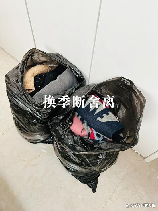 買衣服一定要學會看的細節(jié)
