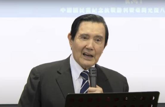 马英九怒批赖清德淡化日本暴行