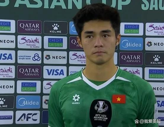 痛失106万巨奖！越南球员埋头跪地 自信过头付出代价