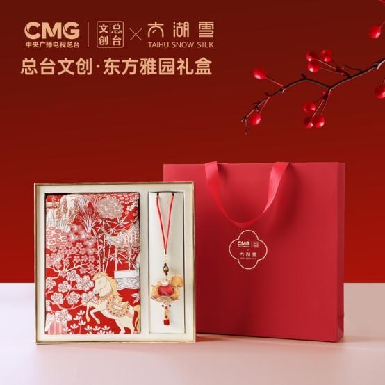 江苏元素即将闪耀春晚舞台 科技与非遗共舞