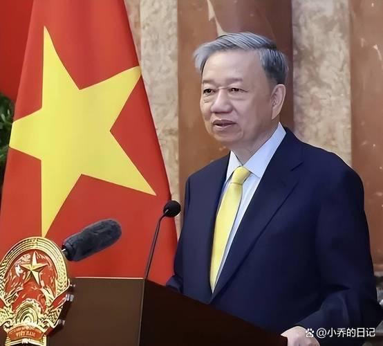 全世界都知道台湾是中国的 越南坚定支持一个中国政策