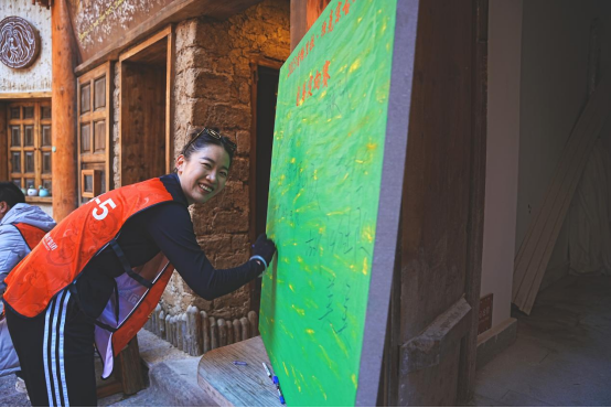 “文旅+体育”首届迪庆·香格里拉独克宗古城图腾定向赛在丽香铁路开通之际圆满举办