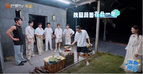 《海角88号》诠释“共享”真谛:在老友重聚中共度治愈美好时光