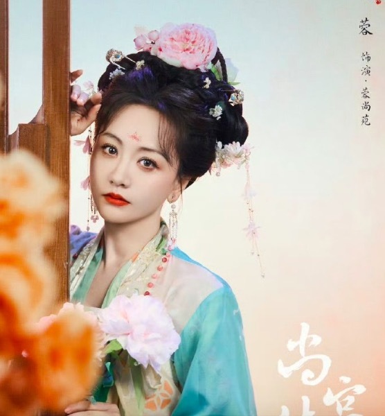 于正恢复杨蓉何时进组：她齐推掉了！