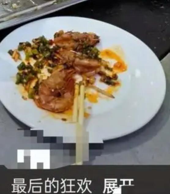 男子毒杀儿女 公公指责儿媳不规矩 无辜孩子成牺牲品