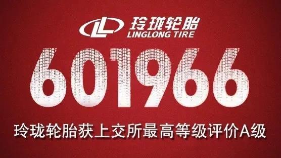 45e6bbea-3f9d-40ba-8f3f-229b30d6e962.jpg